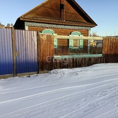 дом + 7,1 сотки, участок - изображение 1