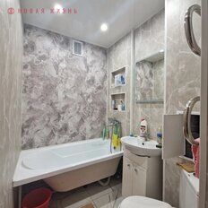 Квартира 48 м², 2-комнатная - изображение 1