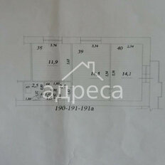 Квартира 50,7 м², 2-комнатная - изображение 2