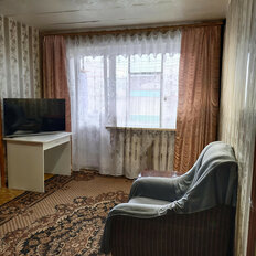 Квартира 46,4 м², 2-комнатная - изображение 1