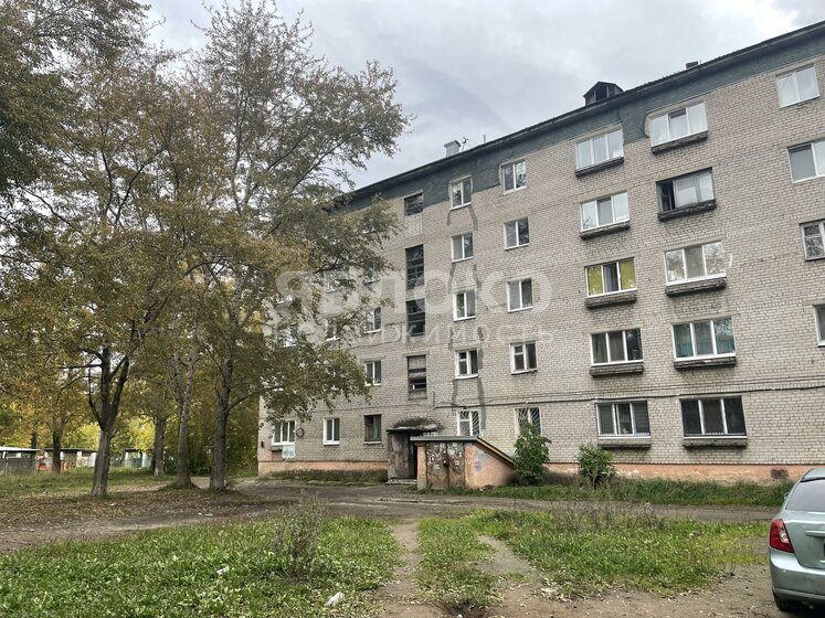 32,9 м², 1-комнатная квартира 1 300 000 ₽ - изображение 51