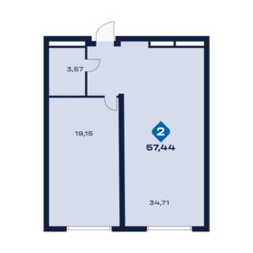 Квартира 58,6 м², 2-комнатные - изображение 2