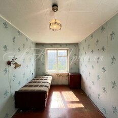 Квартира 45,8 м², 2-комнатная - изображение 1
