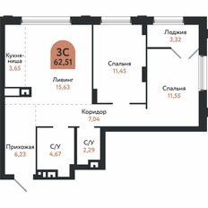 Квартира 62,5 м², 3-комнатная - изображение 2