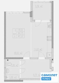 Квартира 47,5 м², 1-комнатная - изображение 1