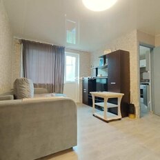 Квартира 43 м², 2-комнатная - изображение 2