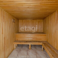 567,8 м², офис - изображение 5