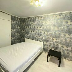 Квартира 45,7 м², 2-комнатная - изображение 1