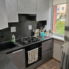 Квартира 61,5 м², 4-комнатная - изображение 4