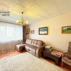 Квартира 64,5 м², 3-комнатная - изображение 1