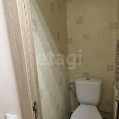 148,3 м², офис - изображение 5