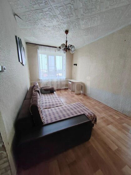 44,5 м², 2-комнатная квартира 2 100 000 ₽ - изображение 59