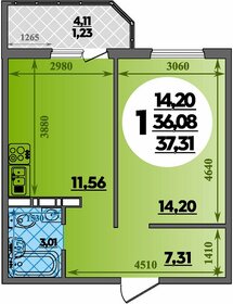 Квартира 37,3 м², 1-комнатная - изображение 1