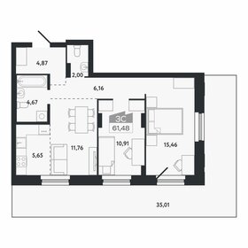 Квартира 61,5 м², 3-комнатная - изображение 1