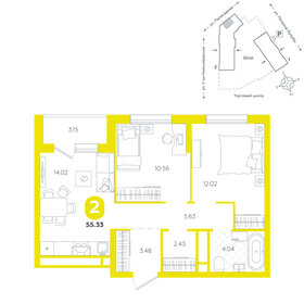 Квартира 55,3 м², 2-комнатная - изображение 1