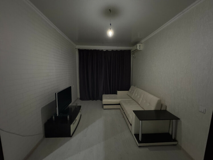 43,1 м², 2-комнатная квартира 4 000 000 ₽ - изображение 35