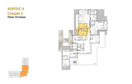 Квартира 63,3 м², 1-комнатная - изображение 4