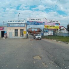 180 м², помещение свободного назначения - изображение 1