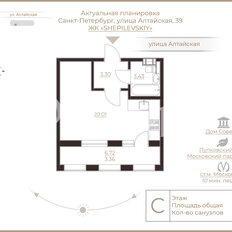 Квартира 30,3 м², студия - изображение 1
