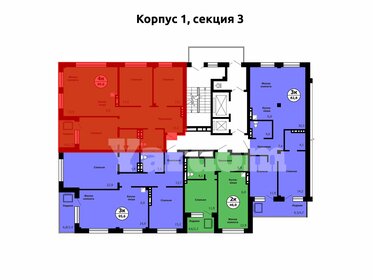 Квартира 100 м², 4-комнатная - изображение 2