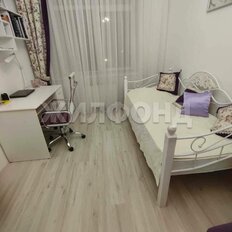 Квартира 138 м², 4-комнатная - изображение 1