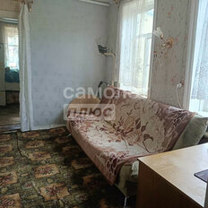 дом + 3 сотки, участок - изображение 3