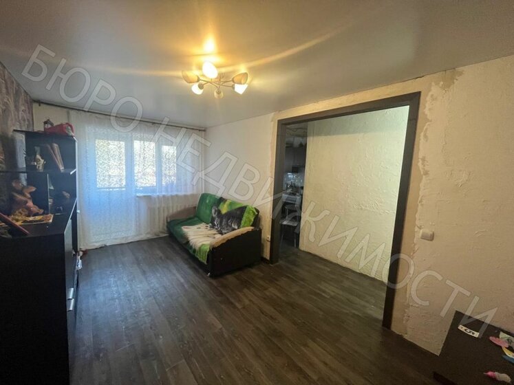 104 м², 3-комнатная квартира 3 500 000 ₽ - изображение 41