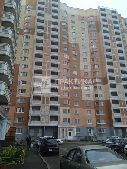 28,8 м², квартира-студия 3 700 000 ₽ - изображение 54