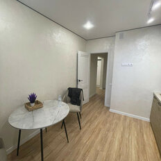 Квартира 43,4 м², 1-комнатная - изображение 2