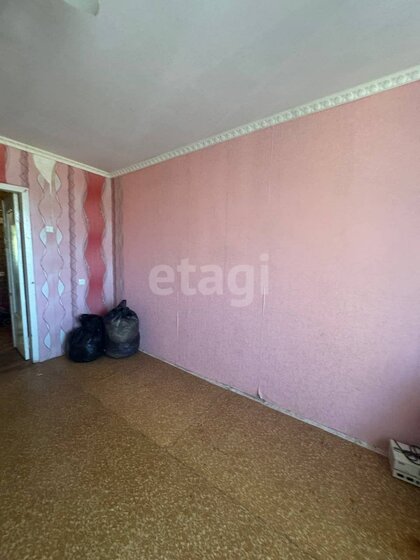 39,8 м², 2-комнатная квартира 3 800 000 ₽ - изображение 33
