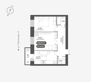 Квартира 63,3 м², 2-комнатная - изображение 1