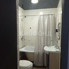 Квартира 31,3 м², 1-комнатная - изображение 4