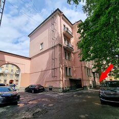 56 м², помещение свободного назначения - изображение 3