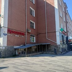 280 м², помещение свободного назначения - изображение 1