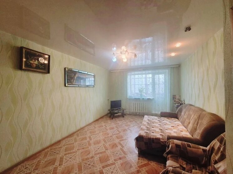 42,3 м², 2-комнатная квартира 4 486 000 ₽ - изображение 27