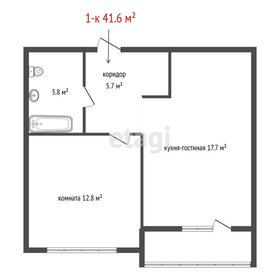 Квартира 41,6 м², 1-комнатная - изображение 1