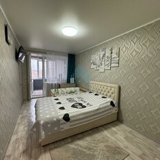 Квартира 45 м², 2-комнатная - изображение 5