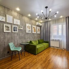 Квартира 45 м², 1-комнатная - изображение 2