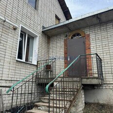 дом + 8 соток, участок - изображение 4