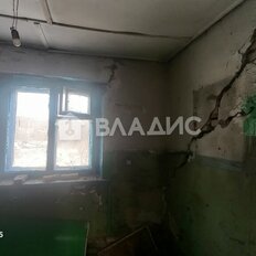 дом + 20,9 га, участок - изображение 3