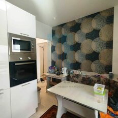 Квартира 31,5 м², 1-комнатная - изображение 2