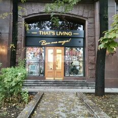 735 м², готовый бизнес - изображение 1