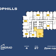 Квартира 53,7 м², 2-комнатная - изображение 2