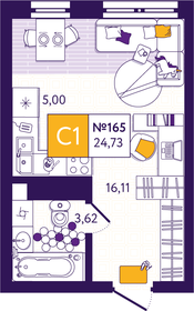 Квартира 24,7 м², 1-комнатная - изображение 1