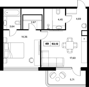 Квартира 53,1 м², 2-комнатные - изображение 1