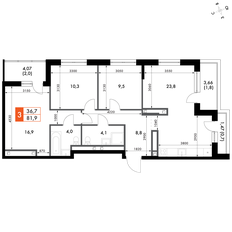 Квартира 82 м², 4-комнатная - изображение 2