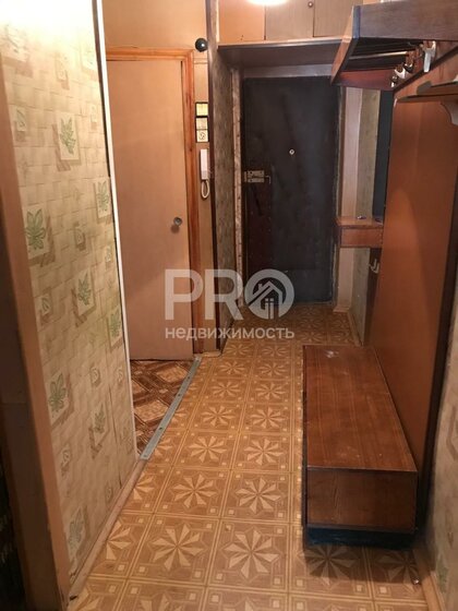 100 м², 4-комнатная квартира 4 000 000 ₽ - изображение 67