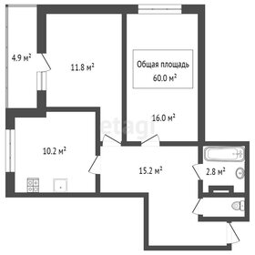 Квартира 58 м², 3-комнатная - изображение 1