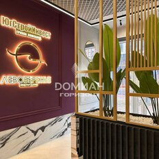 Квартира 52,6 м², 2-комнатная - изображение 3
