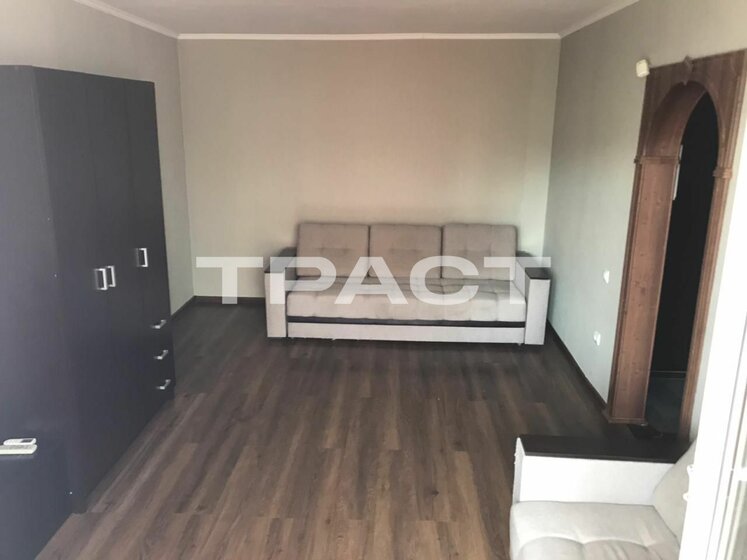 37,8 м², 1-комнатная квартира 3 950 000 ₽ - изображение 68